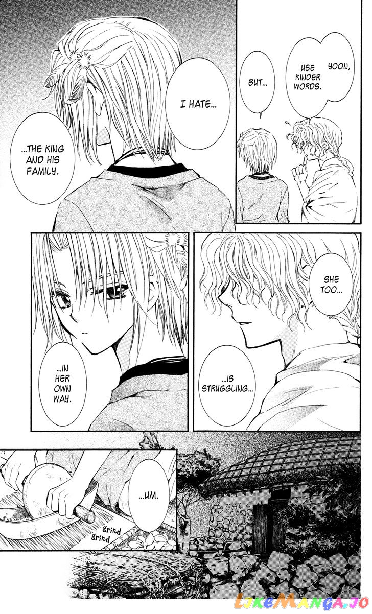 Akatsuki No Yona Chapter 12 image 10